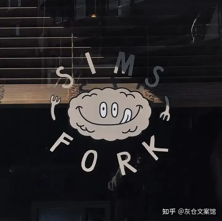 那些温柔又抑郁的小众文案