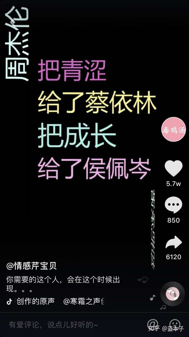 抖音视频怎么一个一个出来（抖音一个一个视频是怎么拼接一起的）