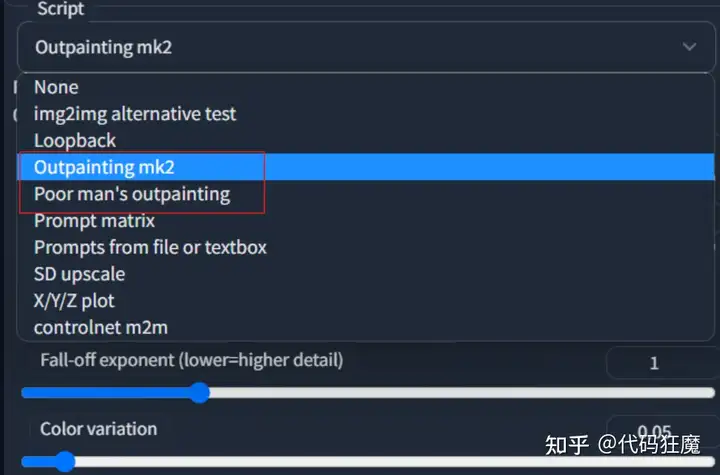 5分钟系列:5分钟学会2023年最火的AI绘画(图像修补与外部绘制、Inpainting and Outpainting)