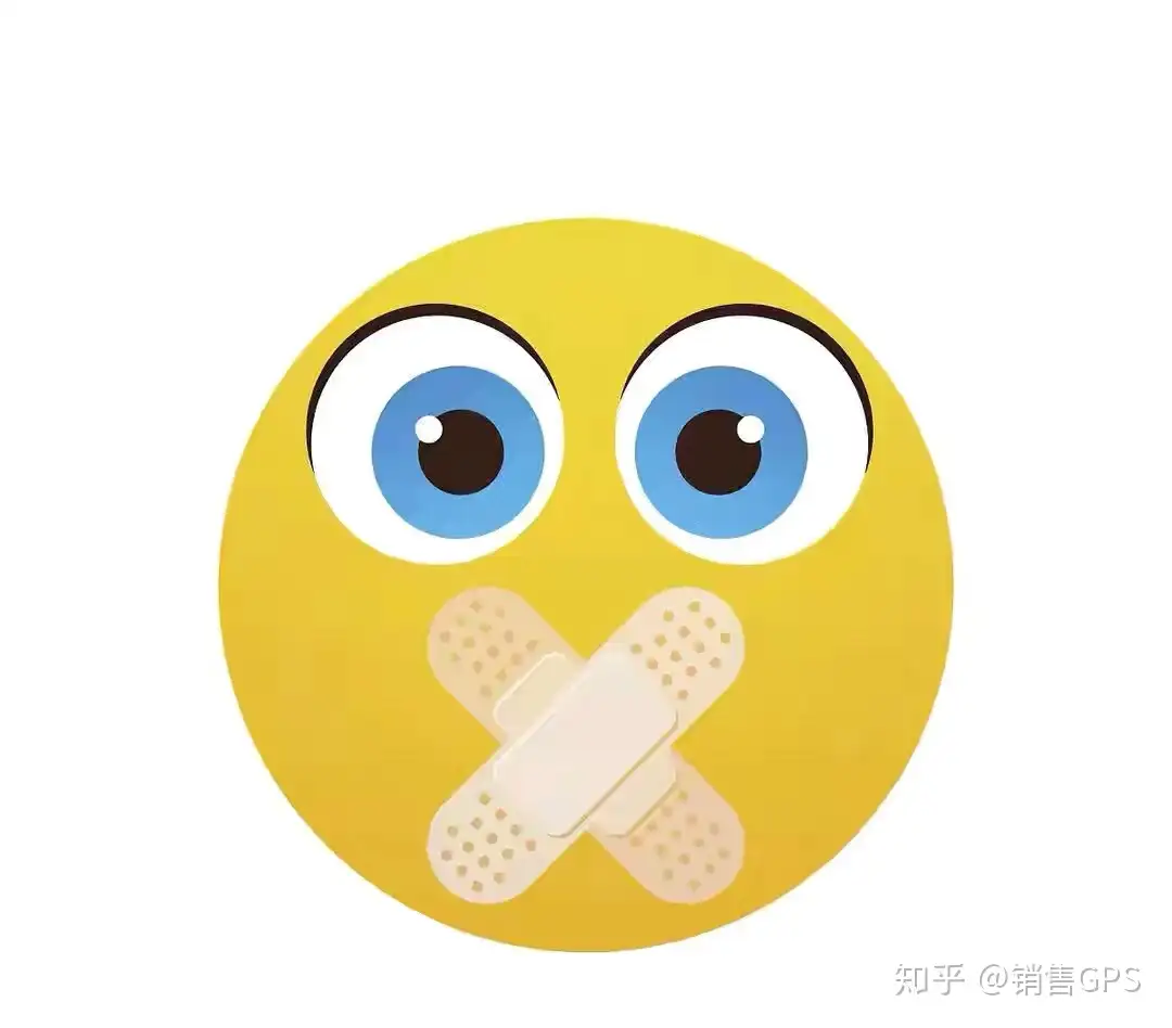 销售碰到话少的客户如何交流- 知乎