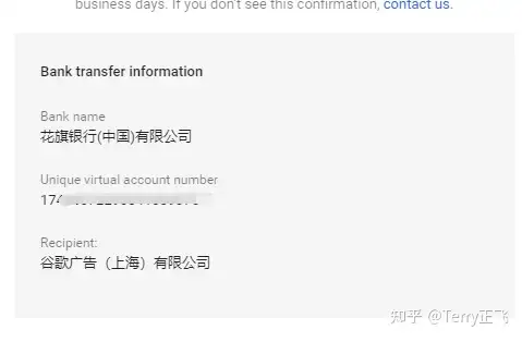 Google开户没有代理，没有最低消费，没有税费