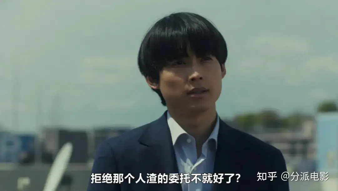 网飞漫改日剧《九条的大罪》，暗黑悬疑，颠覆三观！