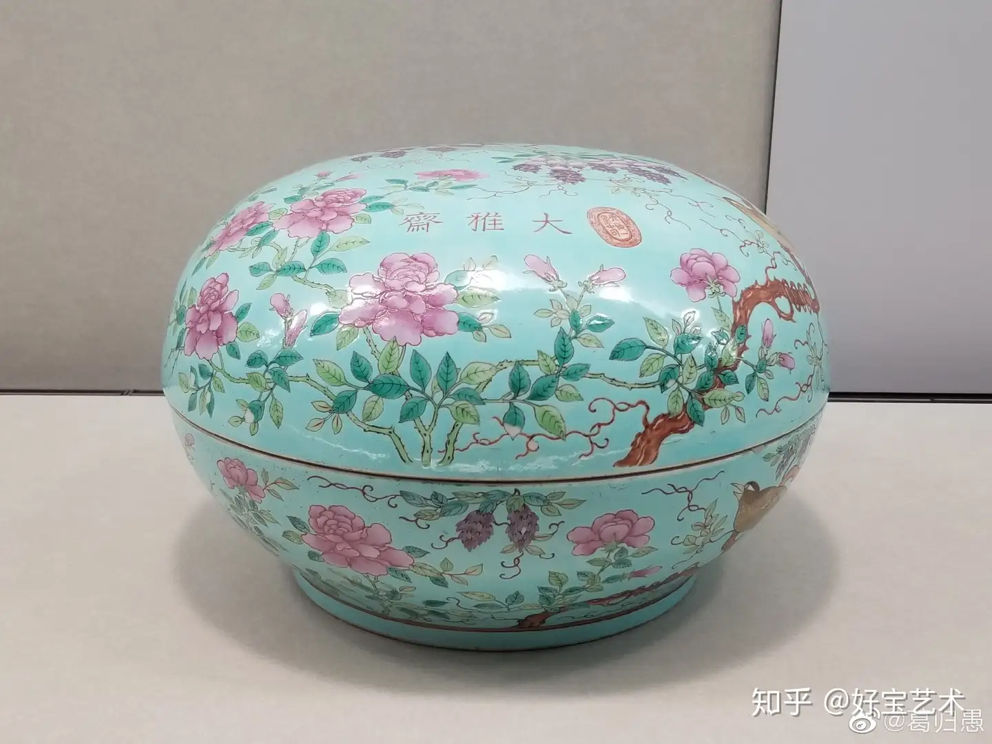 台北故宫收藏的一件光绪粉彩花鸟纹大雅斋盖盒- 知乎