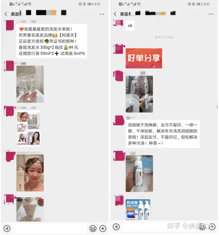 怎样加速构筑他们挣钱海外华人，撷取拉群TNUMBERPTP及基本功