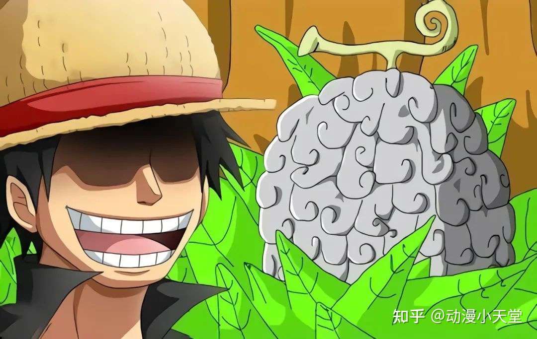 海贼王 恶魔果实已经成为过去式 练好这一招 路飞才能称王 知乎