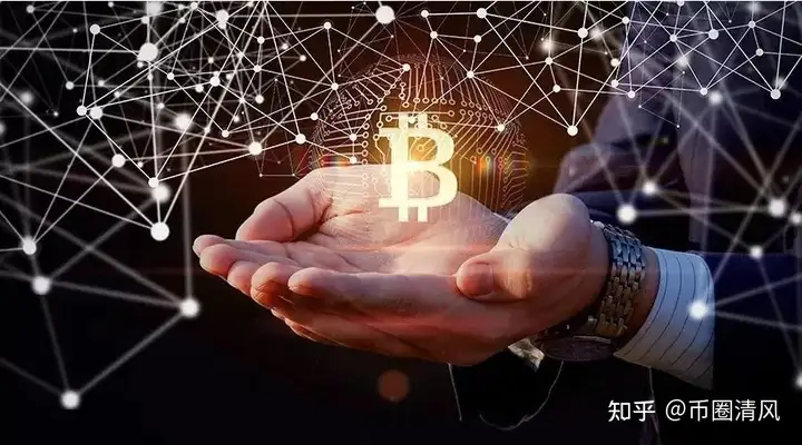 什么是比特币? 第1张 什么是比特币? 第1张