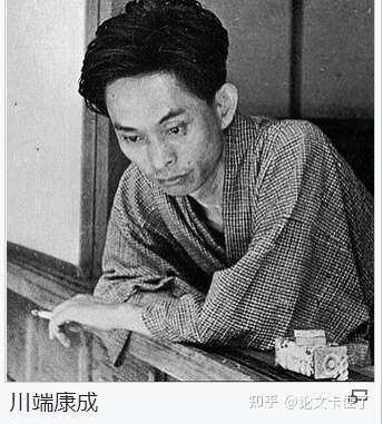 横光利一第一部长篇小说 上海 知乎