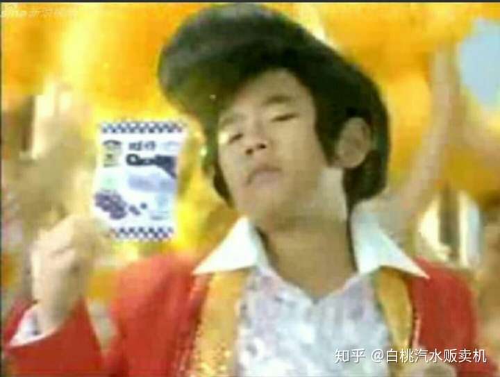 东方仗助小时候遇到的那个人是他自己吗?