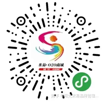 方言版这个果子安逸哟米易果农笑嘻了