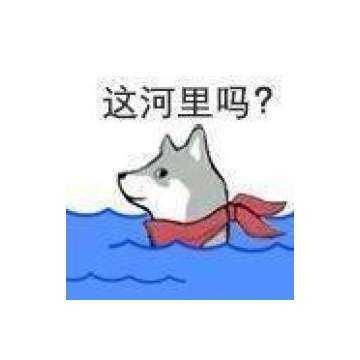 人大武大毕业去卷香烟引发热议卷烟厂回应流水线上研究