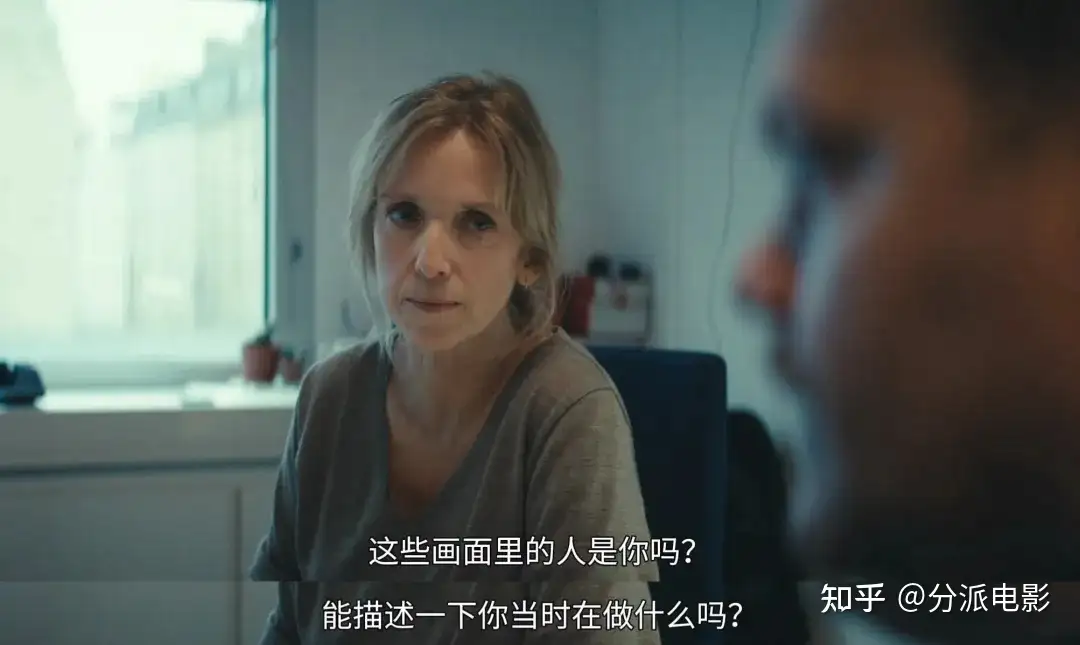 《137号案件》烂番茄93%，年度最敢拍！