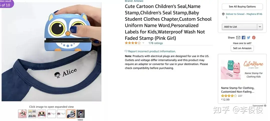 Cute Cartoon Children's Seal,Name Stamp,Children's Seal Stamp,Baby