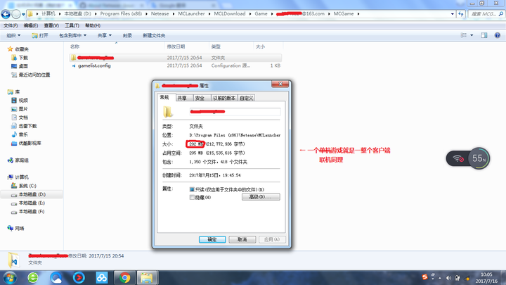 v2-af195371e29f3ead2fb86cf889fed5c6_hd.png