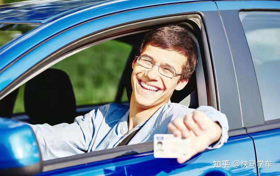 新年计划考驾照无处下手 什么要求 看完这篇 安排 知乎