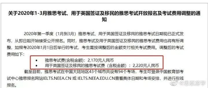 v2-af392278a90ae87febd32ba6725caf3a_hd.j