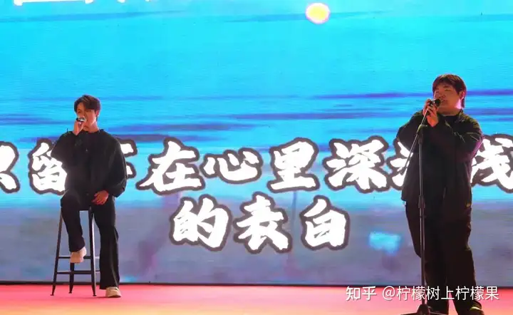 【活力校園】青春鑄底色 逐夢向未來|我校富陽校區(qū)體育藝術(shù)節(jié)閉幕式暨元旦晚會圓滿舉行!(圖5) 【活力校園】青春鑄底色 逐夢向未來|我校富陽校區(qū)體育藝術(shù)節(jié)閉幕式暨元旦晚會圓滿舉行!(圖5)