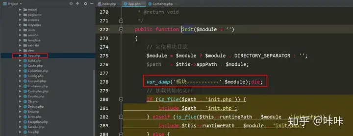 ThinkPHP框架执行流程源码解析(图10)