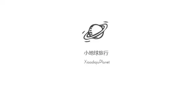 史上最好的沙巴小众旅行攻略，没有之一。