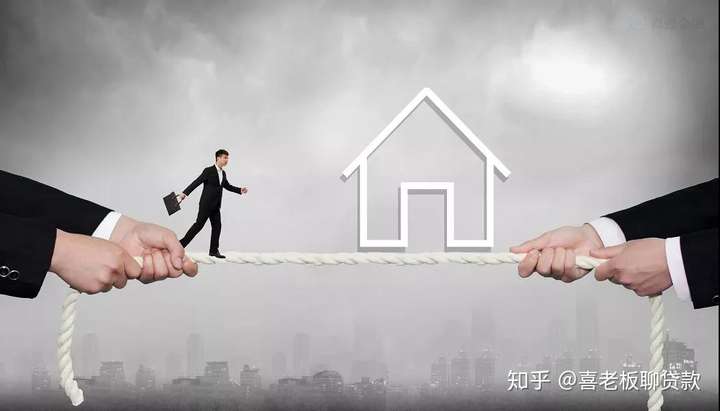 【喜老板】负债如何贷款? 【喜老板】负债如何贷款?