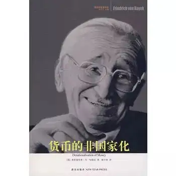 币圈是个什么圈儿?