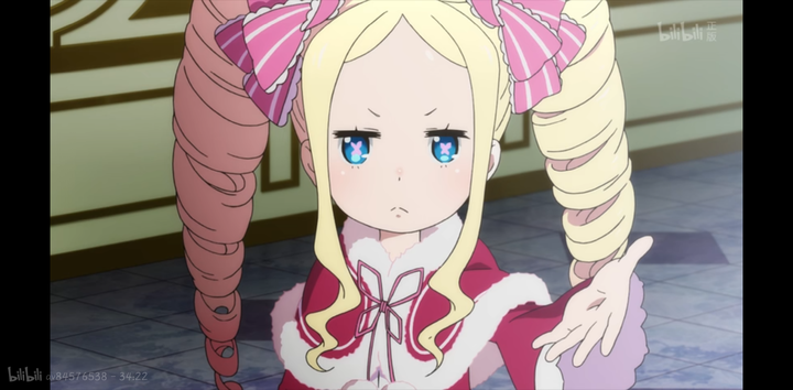 果断贝蒂  精灵四百年的苦苦等待 渴望那个可以拯救她的人