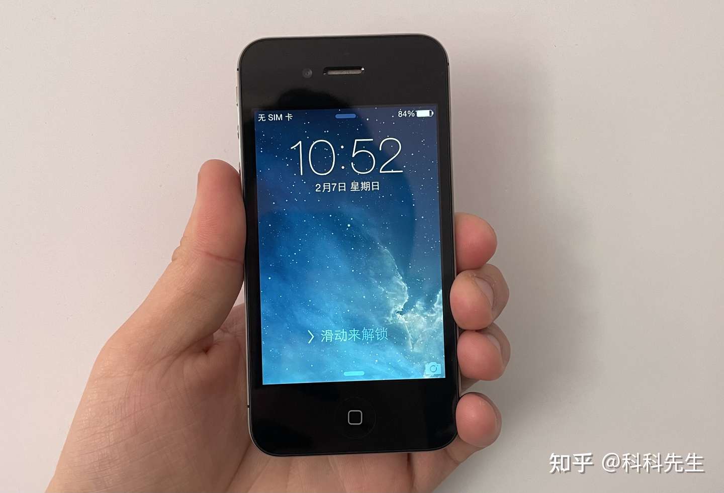 21年体验 珍藏版 的iphone 4s 是经典那味 知乎