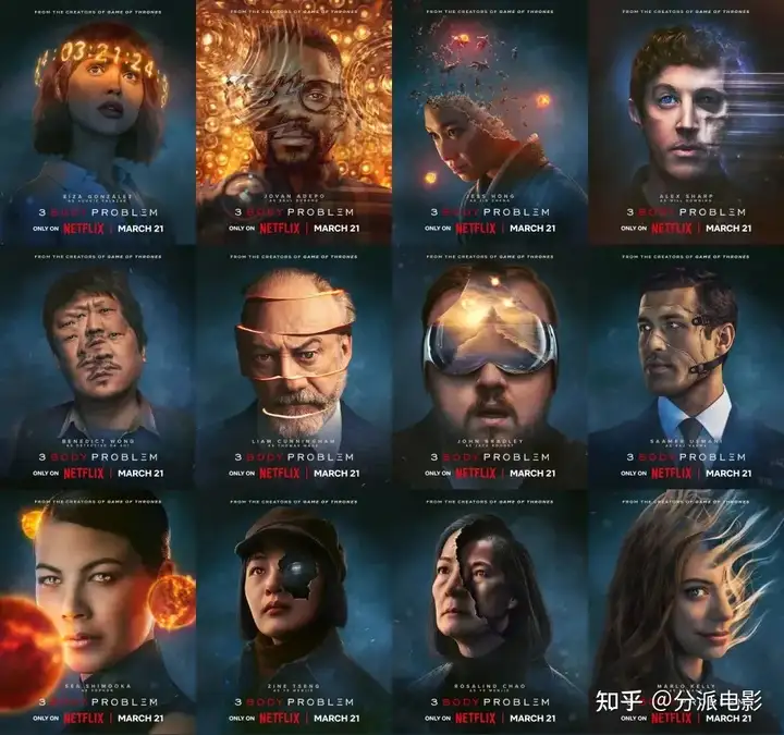 网飞《三体》一上线,就遭全网狂喷,它到底做错了什么?