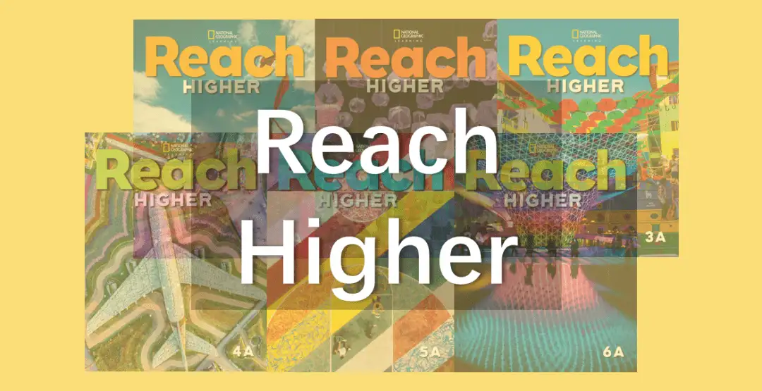 重磅资源！美国国家地理Reach Higher 1A-3B 高清学生用书+练习册+音频