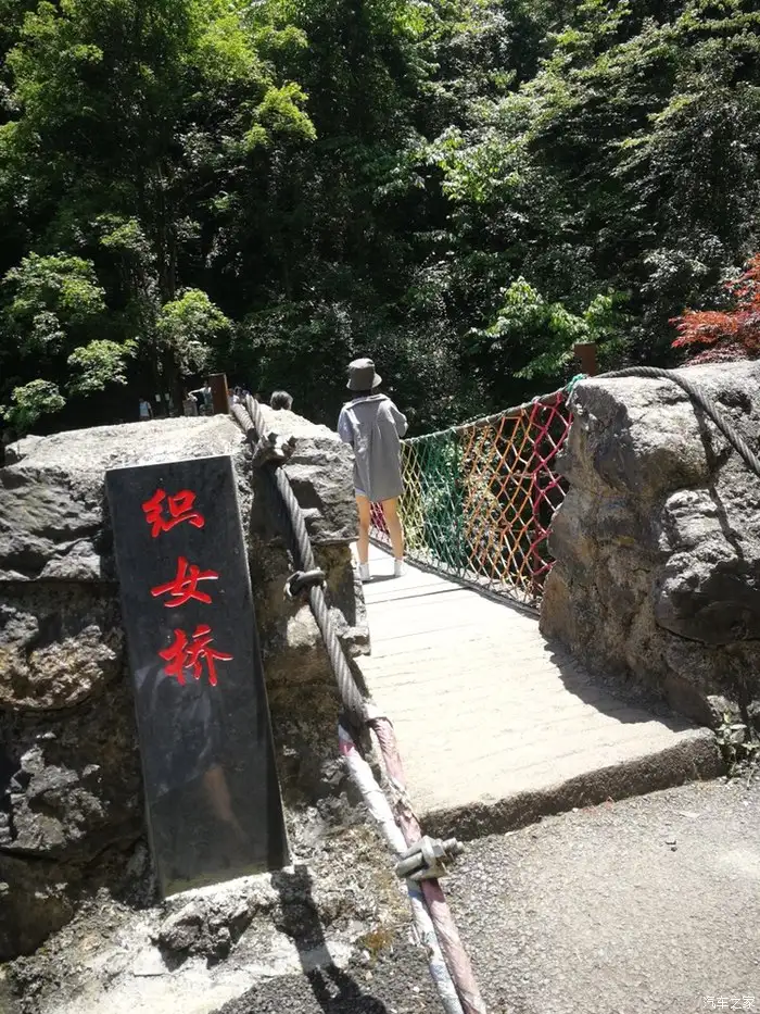 自驾我的奔奔MINI神瀑沟走一遭，感谢有你