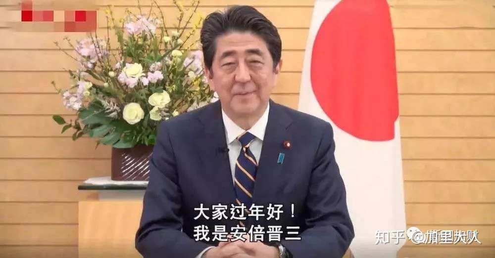 安倍晋三 你们不要小看了的日本首相 知乎