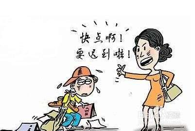 v2-b0a1562a3ac6b5f3c85b4bd64fd65403_720w.jpg 孩子做作业拖拉,如何让孩子按时完成作业?