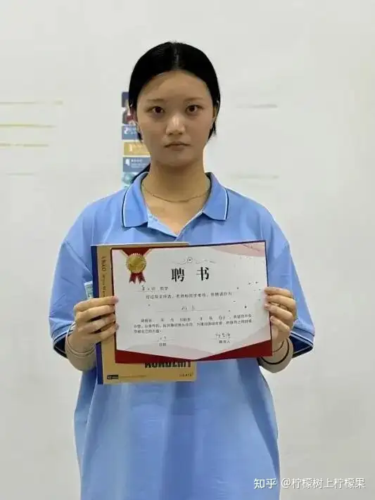 攜手同赴新程 同心揚帆數海 | 塘棲校區電子商務專業2508班級風采(圖15) 攜手同赴新程 同心揚帆數海 | 塘棲校區電子商務專業2508班級風采(圖15)
