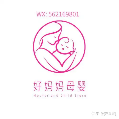 广州供卵多少钱（试管助孕的流程和注意事项等等）