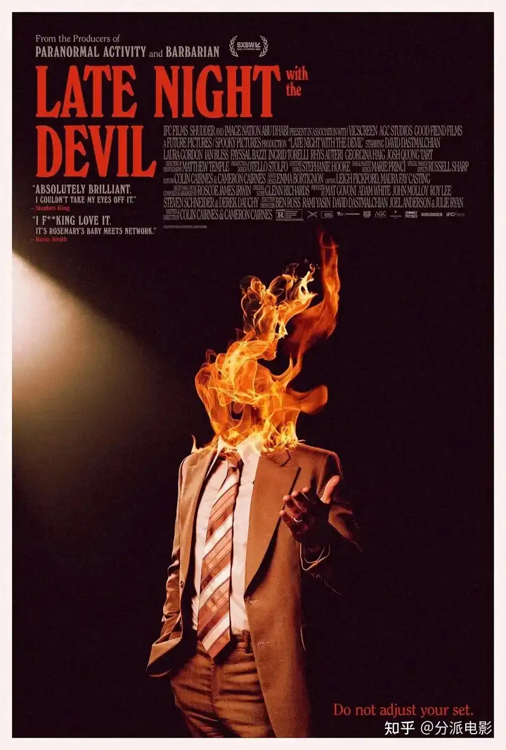 《魔鬼深夜秀》R级大尺度,强推这部高口碑恐怖片!
