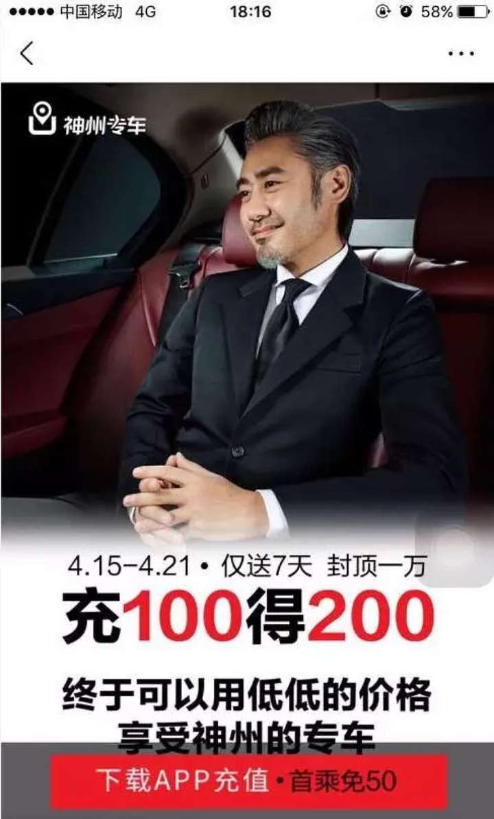如何优化广告渠道投放策略 - 第8张 | 搜豪的那点事 如何优化广告渠道投放策略 - 第8张 | 搜豪的那点事