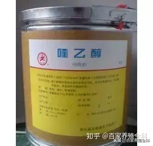 2,喹乙醇庆大霉素用于养鸡中,易出现尿酸盐沉积,肾肿大,过敏休克和