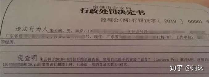 【转】个人使用vpn 【转】个人使用vpn