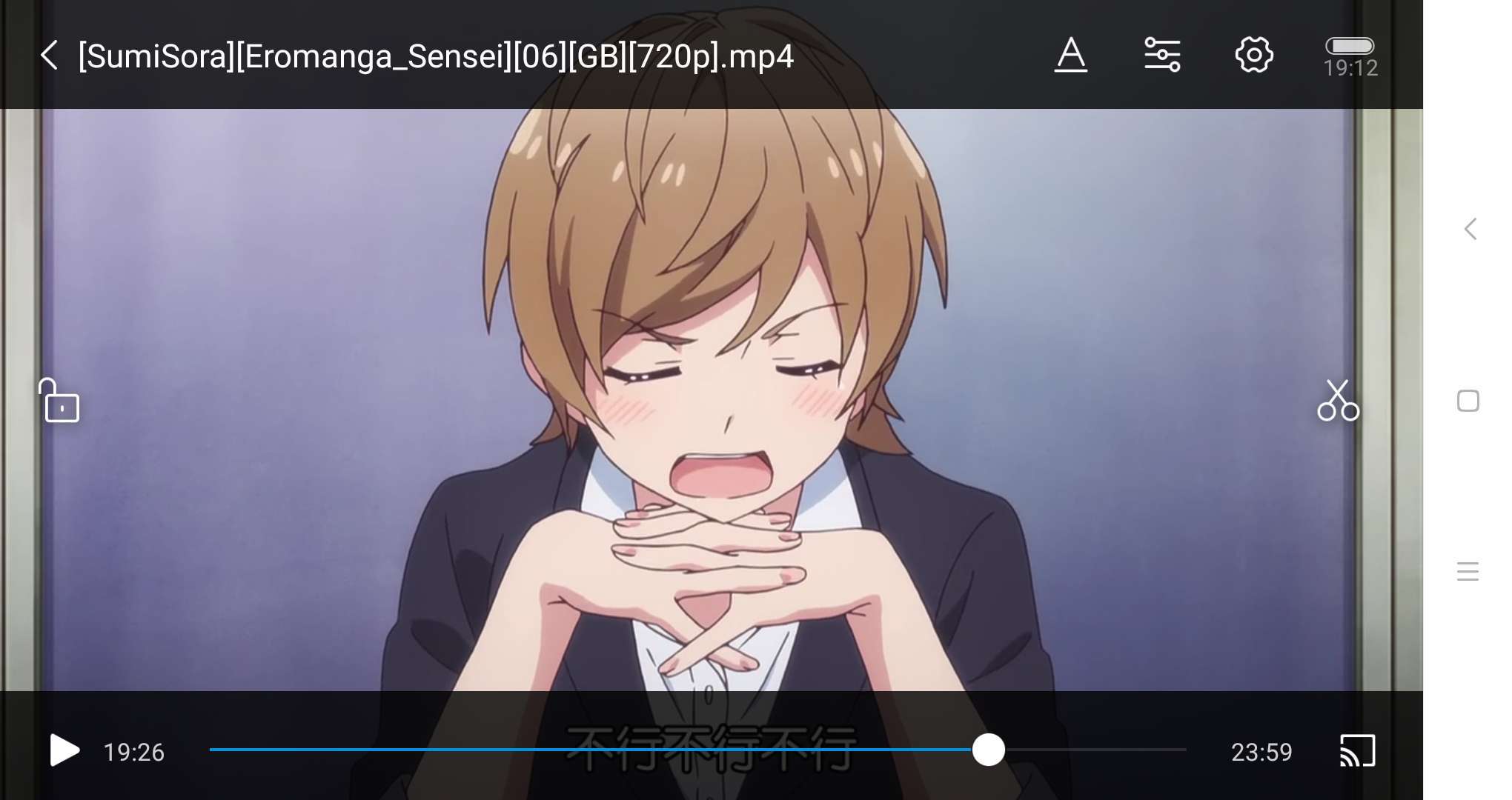 话说截图里的这位美女,是「电击文库」出版社的编辑,她的姓氏是神乐坂