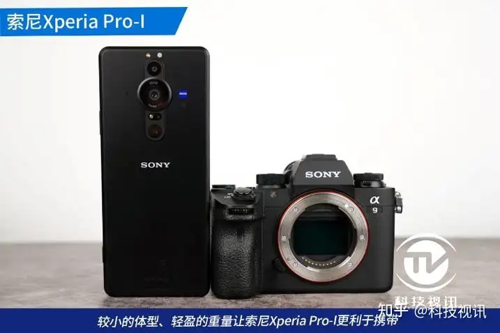 不仅仅是黑卡！索尼微单手机Xperia Pro-I深度体验- 知乎