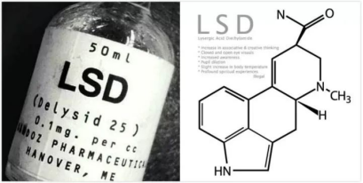 LSD 是一种强烈的半人工致幻剂和精神兴奋剂。纯净的 LSD 是一种无色、无气味,味微苦的固体。100 微克的 LSD(相当于一粒沙子重量的十分之一),就能让使用者产生 6 到 12 小时的迷幻体验,可以当做化学武器。 LSD 是一种强烈的半人工致幻剂和精神兴奋剂。纯净的 LSD 是一种无色、无气味,味微苦的固体。100 微克的 LSD(相当于一粒沙子重量的十分之一),就能让使用者产生 6 到 12 小时的迷幻体验,可以当做化学武器。