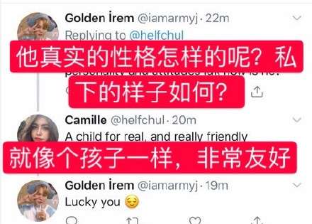 Bts防弹少年团黑料澄清合集 新粉必看 知乎