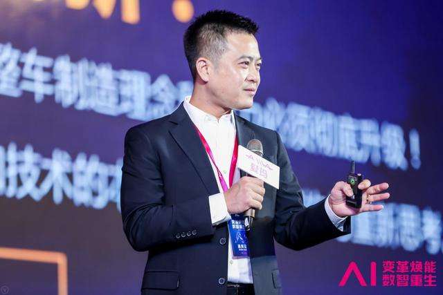 爱玛科技集团总裁任勇,美云智数总裁金江等领导嘉