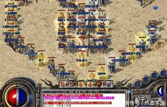 热血传奇：新手到高玩，法师每个阶段的武器盘点，你都知道吗？