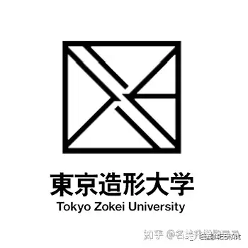 东京造型大学百科图片