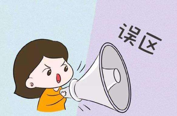 如何做好美容院的顾客vip管理方法 知乎