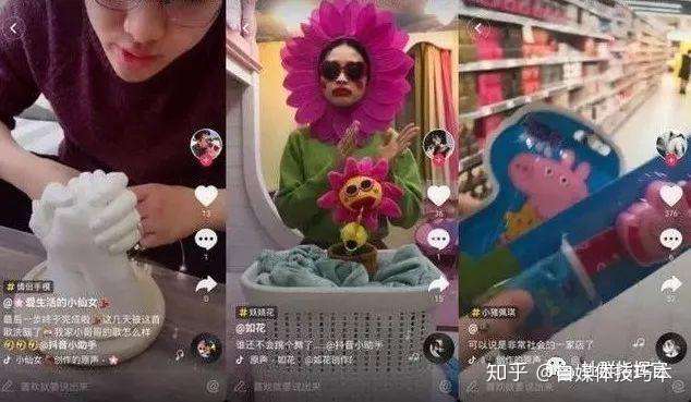 自媒体短视频怎么做？很多人第一步就错了，八大步骤打造最强之路