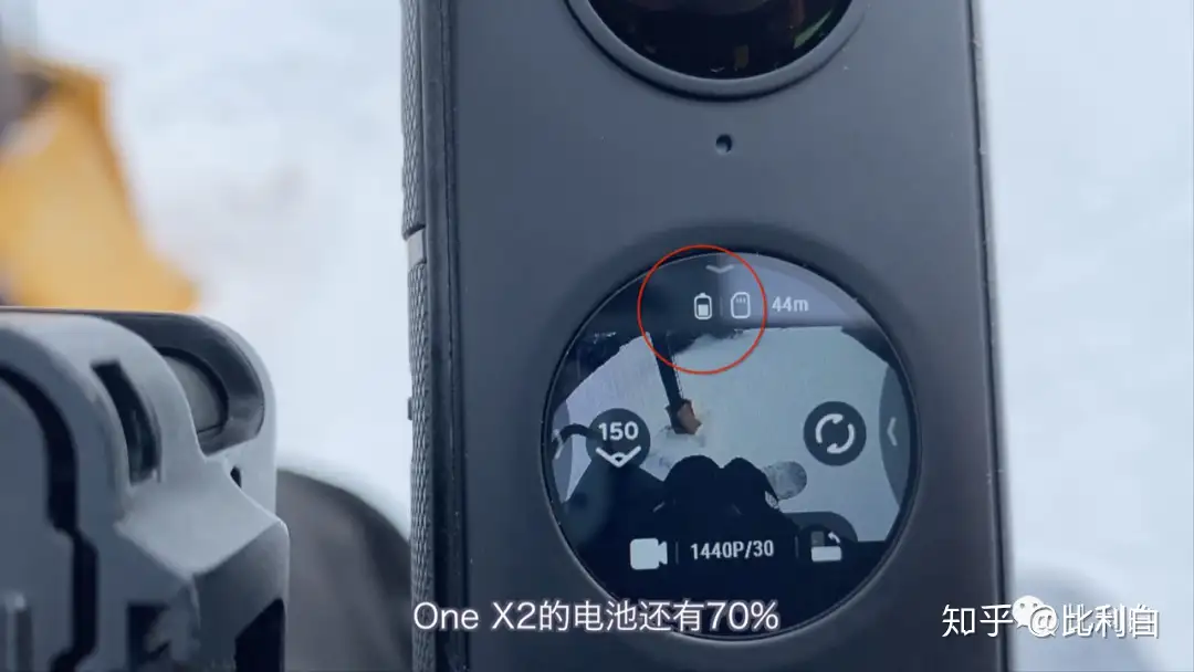 Insta360 One X2滑雪摄影对比评测，值不值得买？ - 知乎