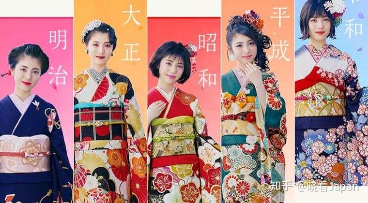 第七期日本和服 知乎