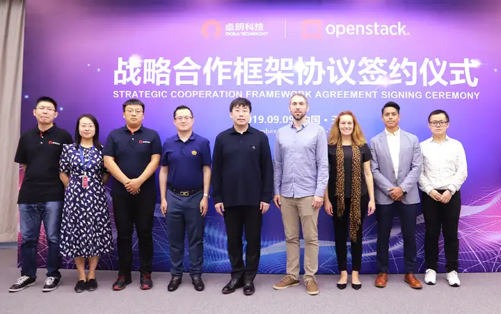 卓朗科技与OpenStack基金会成为战略合作伙伴——共建联合实验室推动全球云计算生态建设（抚州卓朗云计算招聘）