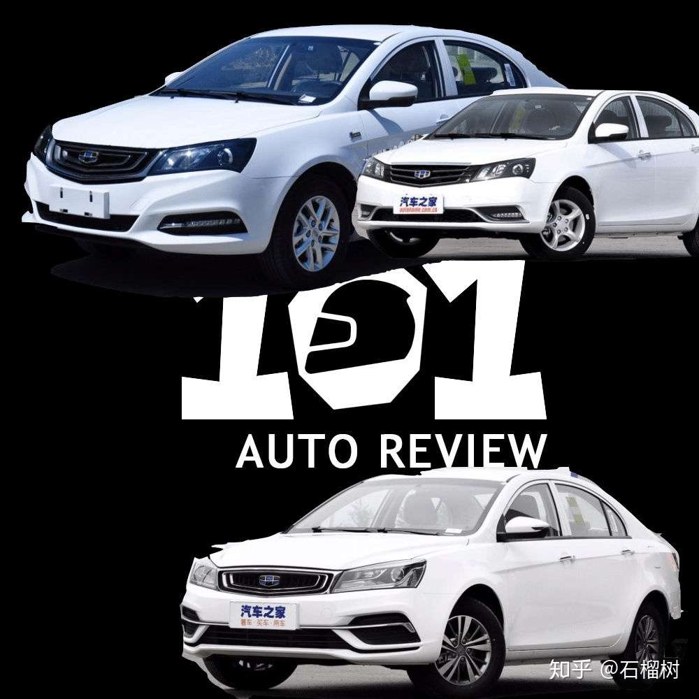 试驾 亚洲龙的历史 一部来自日本的别克车 知乎